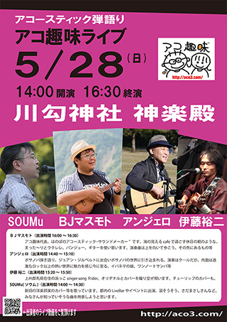 �A�R����C�u