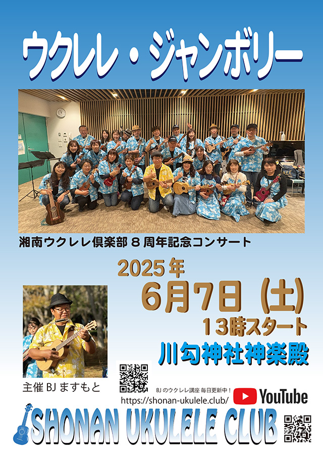 �Ó�E�N����?�y���E�N�����W�����{���[